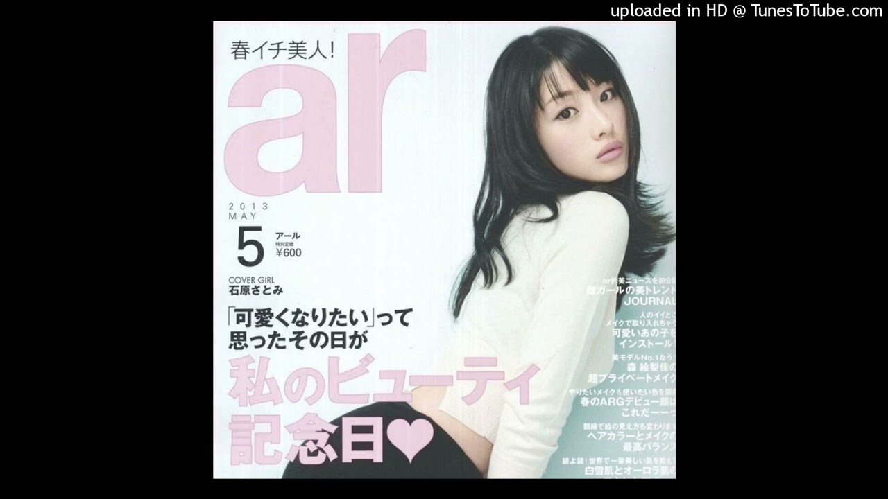 [free!] wobble bounce type beat - "FEEL THE SOUL" (