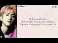 EXO-CBX 텐백시 - Horololo - easy lyrics