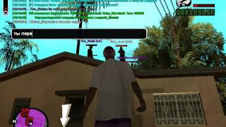 RIFA SPAWN KILL VSY TERRY!