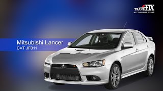 Гидроблок вариатора JF011. Mitsubishi Lancer X