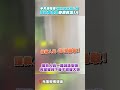 花蓮重災