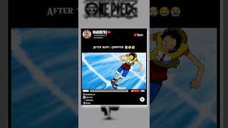 Tony Tony Chopper Luffy