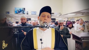 تلاوة حديثة لسورة [السجدة] للشيخ حسن صالح ربنا يحفظه #صلى_الله_عليه_وسلم