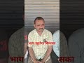 भाग खुलेगा किसका bhag khulega kiska सीता seeta आएंगे aayenge जरूर jarur