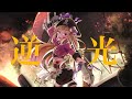 『 逆光 』 歌ってみた @ 和夢