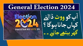 General Elections - Get this Information and Save it | Geo News Digital