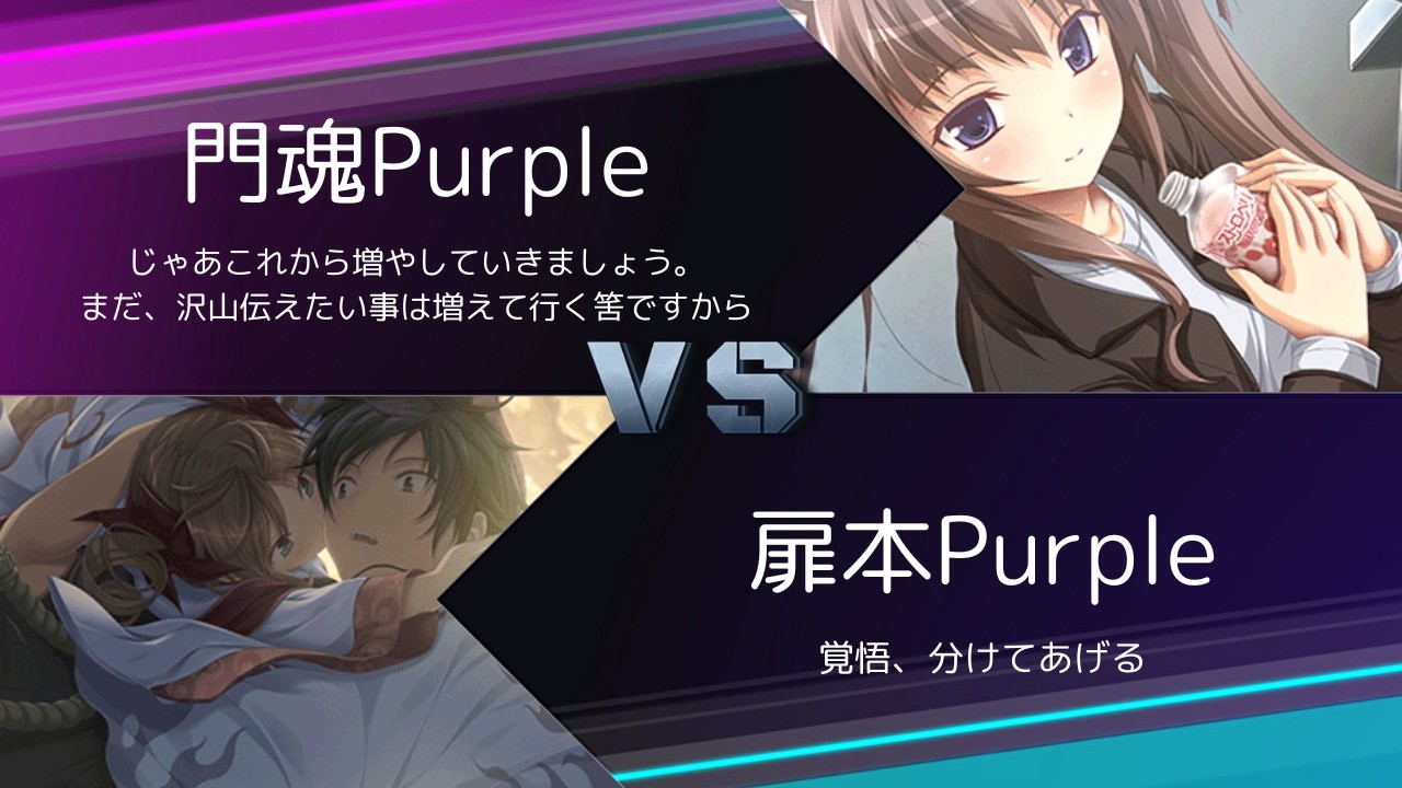 ✧︎ ❅violet❅説明文＆プロフ必読です！さま専用 ✧︎ ✧︎ ❅violet❅説明文＆プロフ必読です！さま専用 ✧︎ ︎ violet説明