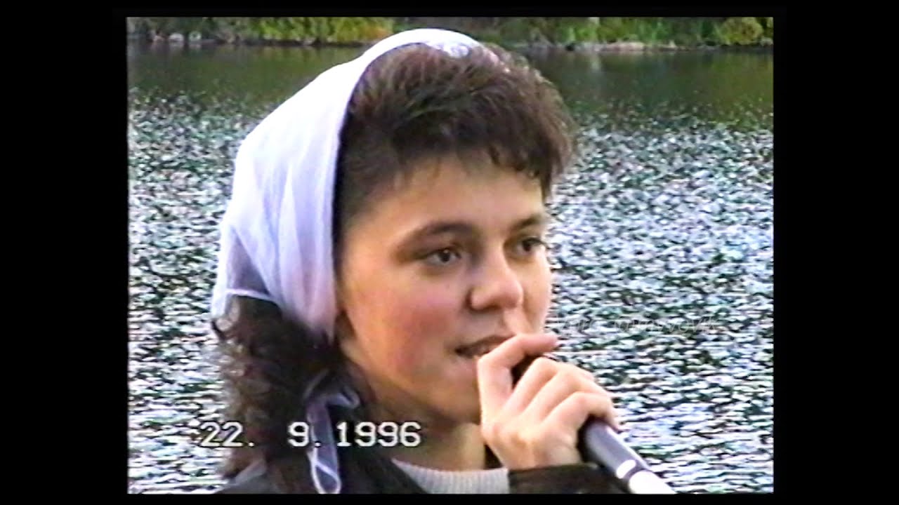 1996р. Коли ти, друже мій, у життю цім втомився.