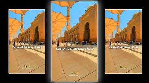 Aaqa Mustafa ﷺ Ka Milad Aaya XML || AlightMotion Editing XML File  || Eid Milad Un Nabiﷺ XML #xml