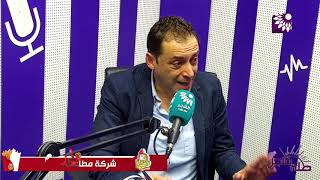 في حال تشككت بإصابتك بفيروس كورونا...ما الذي يجب عليك فعله؟