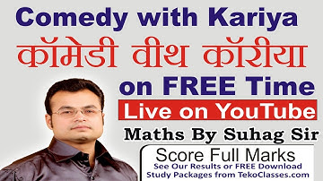 Comedy with Kariya, कॉमेडी विथ कारिया, Suhag Kariya