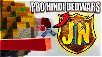 JARTEX SWEATY HINDI BEDWARS | hindi bedwars #20