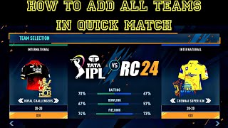 How to Play IPL 2024 in Quick Play Full Process || Real Cricket™™ 24 || Real Jersey and Faces Update screenshot 4