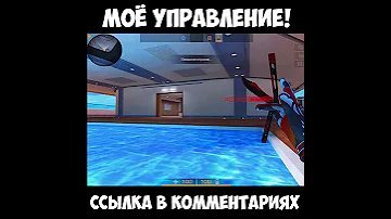 Ооо, туда Аполлону надо! 😈 | #shorts