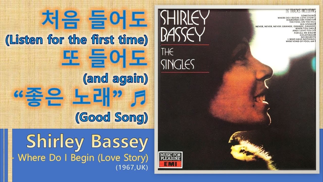 [Best of Best] Shirley Bassey - Where Do I Begin (Love Story) - YouTube