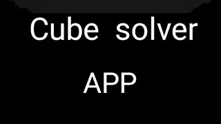 Rubik cube solver App screenshot 1