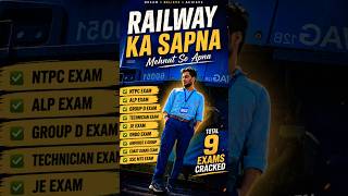 Maths notes || Maths trick || Maths practice #MathsWeek #RRBExam #RailwayPreparation #SSCPreparation