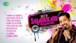 Best of Shankar Mahadevan | Tere Khayalon Se | Most Popular Hindi Songs Jukebox