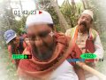Munshi merging 20th 2014