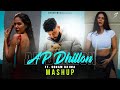 Ap dhillon ft sonam bajwa  insane x mi amor  shubh music  latest mashups 2023