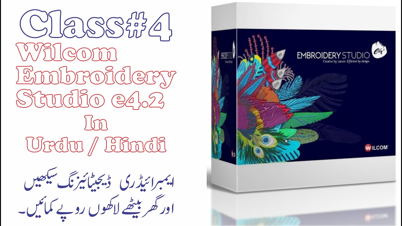 Learn Wilcom Embroidery Software E4.2 In This 4th Class! - YouTube
