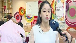 天外天新聞1080708 03天外天暑期寫作營 光興國小開課