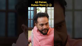 Aji Pairan Dabao Mere🤣🤣 | Funny Yt Shorts 2024 | Hyderabadi Comedy Video | Golden Hyderabadiz