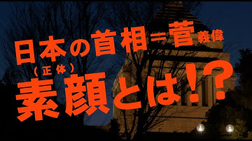 映画『パンケーキを毒見する』特報