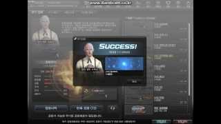 카스온라인 Lnt시련 무기 강화 영상-3