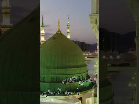 ياحبيب الله الرادود حسين الاكرف