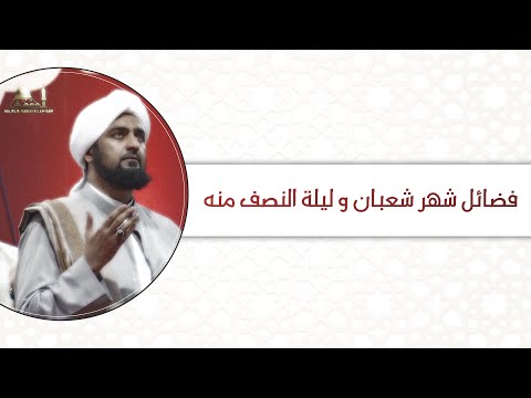 سلسلة المواسم