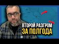 Россия снова опозорена! Кремль требует переговоров.