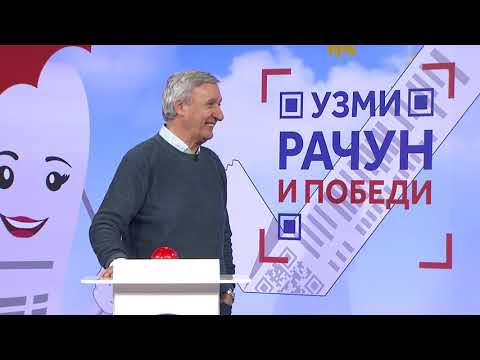 Uzmi račun i pobedi / 16. novembar 2024