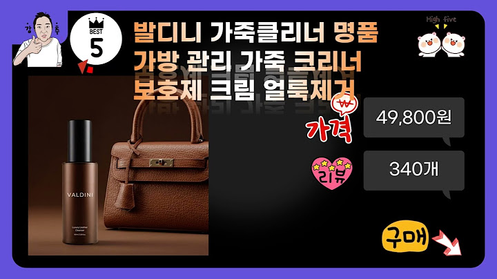 [꿀조합] 육아템부터 패션템까지! 가성비 쇼핑 언박싱!