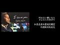 (中字歌詞)クリス,ハート(Chris Hart) - I Love You