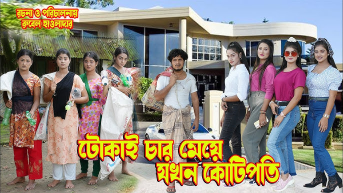 U kokraklarini yalangochlab, koylagini kotardi va külotlarini tushirdi. U kokraklarini yalangochlab, koylagini kotardi va külotlarini tushirdi.