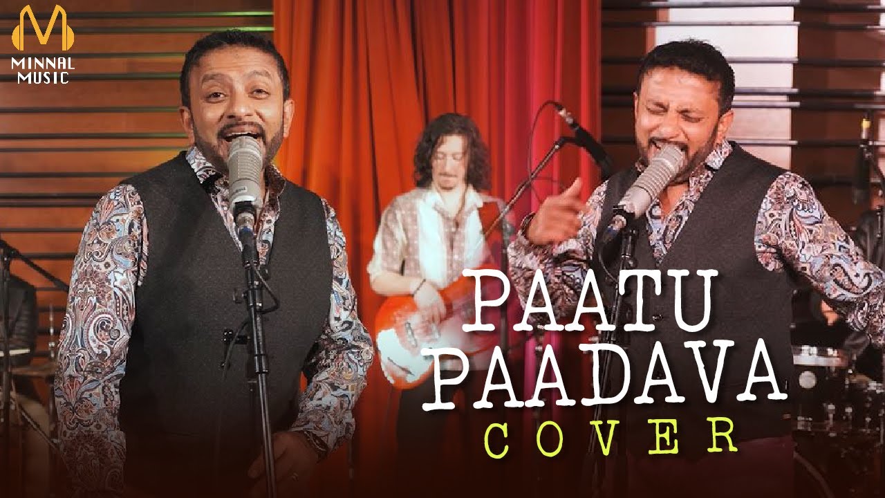 Paatu Paadava Cover by Senthil Kumaran  Then Nilavu Movie Songs  AM Rajah  Minnal Music