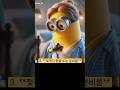 유방암 초기 증상#건강정보 # 유방암 #minions