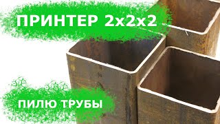 : BFP S1E0:   ,    