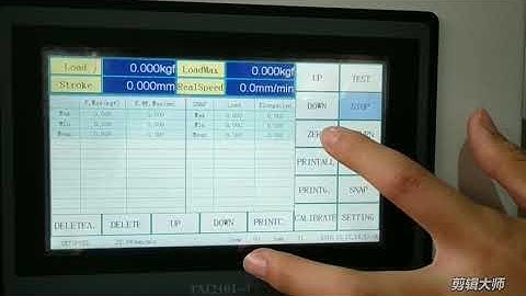 HD-P809 Safety Shoe Compression puncture tester