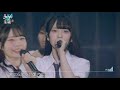 日向坂46 五期生 「円周率」 5期生
