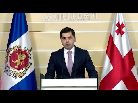 შსს-ს გაფრთხილება - „სირცხვილის დერეფნების“ ორგანიზება დანაშაულის ნიშნებს შეიცავს