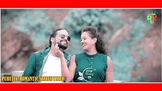 O Go Sathi O Go Sathi Kon Opradhe Dure Thele Dile O Go Sathi Resimi