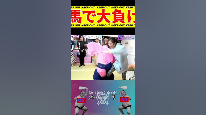 競馬で大負けした山本に西野ブチギレ #山本圭壱＃西野未姫＃ #極楽とんぼ #切り抜き＃競馬で大負け＃ブチギレ