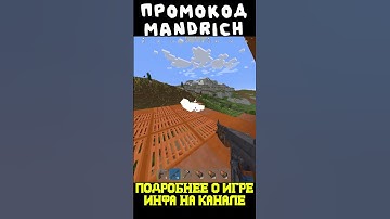 РАСТ МАЙНКРАФТ ЗАХВАТ СФЕРЫ #rust #раст #rustexremake #растми #rustme #рейды #rustex