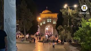 أذان العشاء من رحاب المسجد الأقصى المبارك . . .
