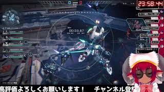Mecha BREAK　メカブレイク参加型　ランクマいくけどランクはきにすんな　#おじのまとん