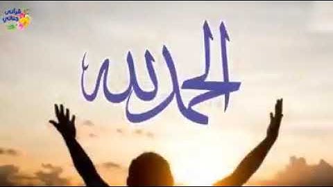 أذكار الصباح والمساء كان يحافظ عليها النبي محمد صل الله عليه وسلم 🍀🌿🍀