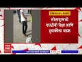 Solapur Akkalkot Accident : सोलापूरमध्ये एसटीची रिक्षा आणि दुचाकीला धडक!