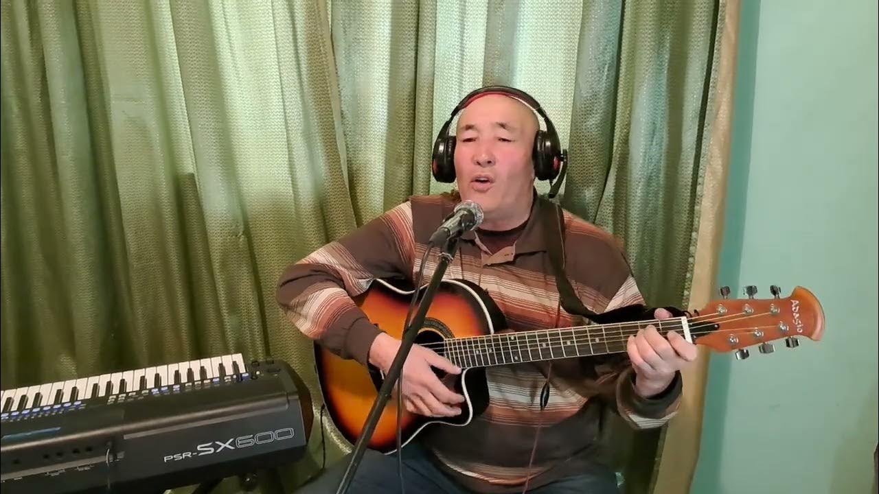 Манас калдаров песни. Манас калдаров. Элдияр калдаров. Манас калдаров песни. Кристофер раули вэнг картинки.
